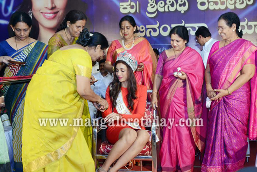 Shrinidhi Shetty 1
